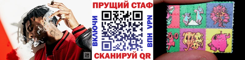 Как найти наркотики Малмыж АМФ COCAIN ГАШ СК Меф мяу мяу Каннабис