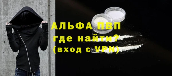 эйфоретик Аркадак