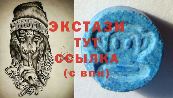 2c-b Алзамай