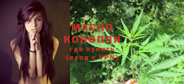 винт Арсеньев