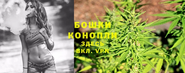 СК Армянск
