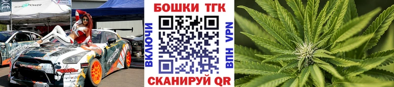 Марихуана Bruce Banner  ссылка на мегу как войти  Малмыж 